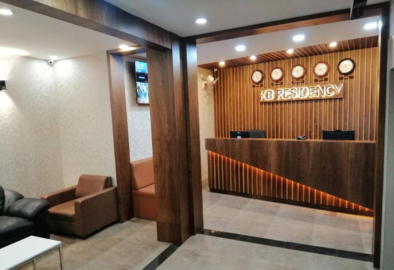 Hotel Kb Residency Kozhikode Exterior foto
