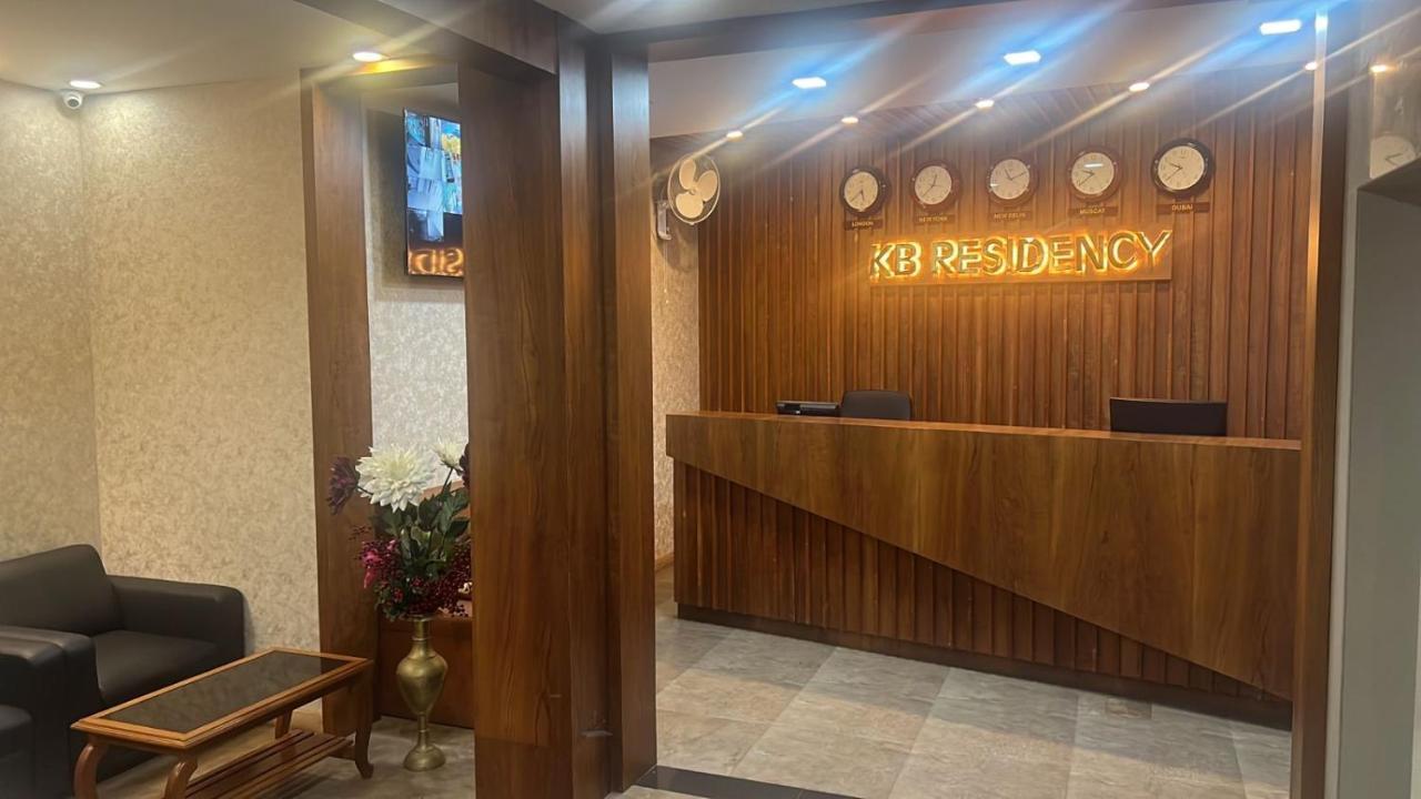 Hotel Kb Residency Kozhikode Exterior foto