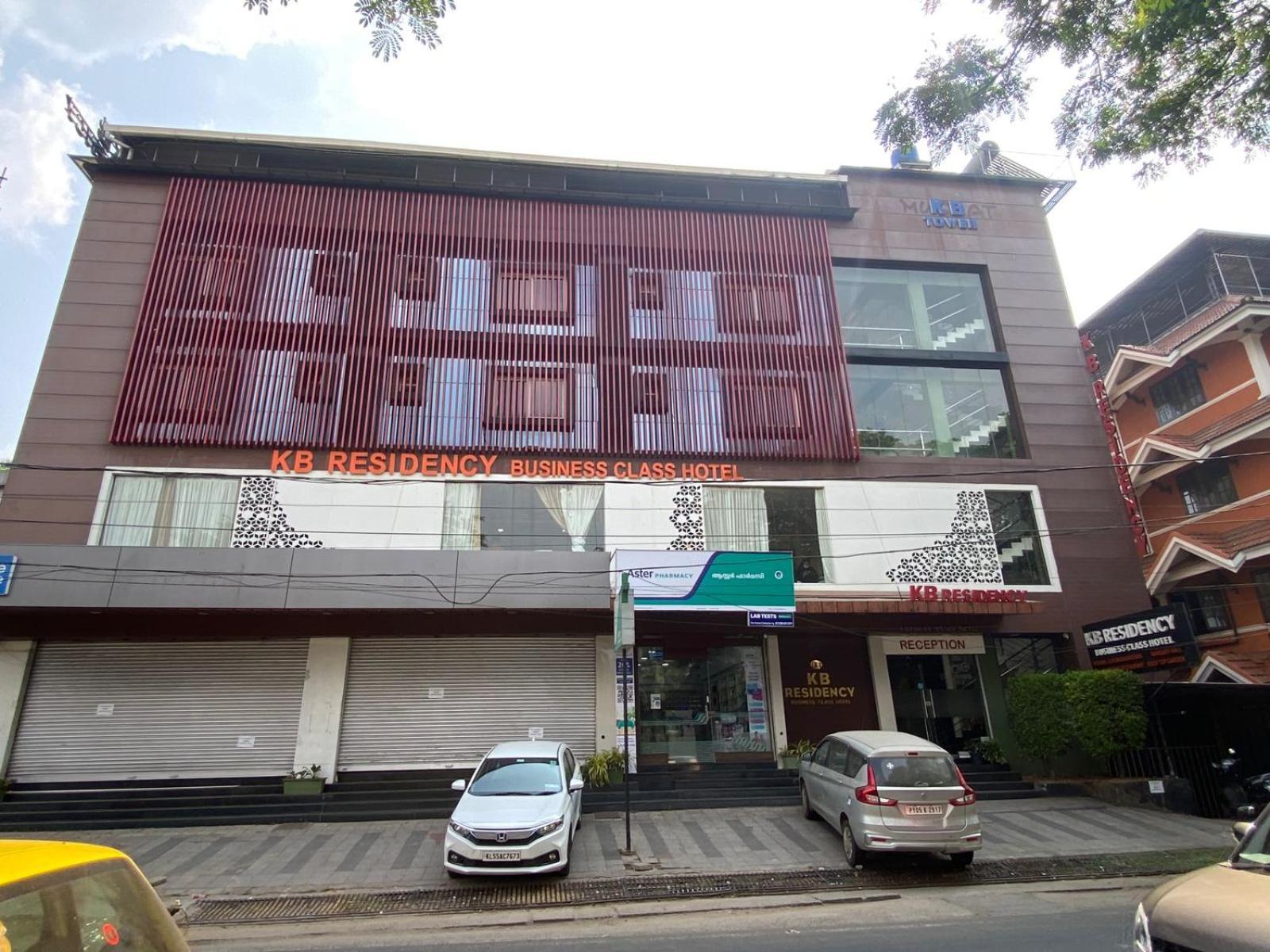 Hotel Kb Residency Kozhikode Exterior foto